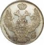 30 копеек - 2 злотых 1839 года