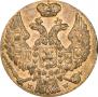 1 grosz 1839 year