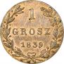 1 grosz 1839 year