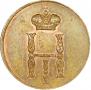 Denezhka 1850 year