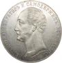 1 rouble 1859 year