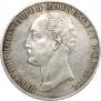 1 rouble 1859 year