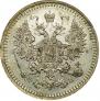 5 kopecks 1861 year