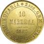 10 markkaa 1881 year