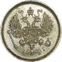 10 kopecks 1885 year