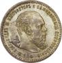 1 rouble 1891 year