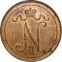 10 pennia 1900 year