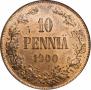 10 pennia 1900 year