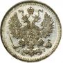 5 kopecks 1902 year