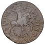 1 kopeck 1711 year