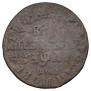 1 kopeck 1711 year