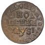 1 kopeck 1716 year