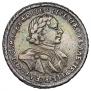 Poltina 1720 year