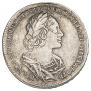 1 rouble 1723 year