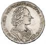 1 rouble 1723 year