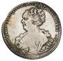 1 rouble 1725 year