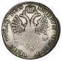 1 rouble 1725 year
