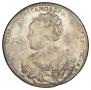 1 rouble 1726 year