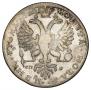 1 rouble 1726 year