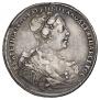 1 rouble 1727 year