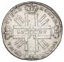 1 rouble 1727 year