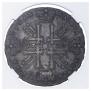 1 rouble 1728 year