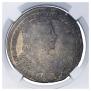 Poltina 1731 year