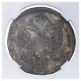 Poltina 1731 year