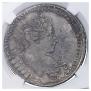 1 rouble 1732 year