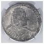 1 рубль 1733 года