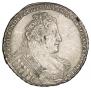 1 rouble 1734 year