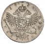 1 rouble 1738 year
