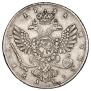 1 rouble 1738 year