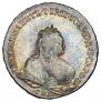 1 rouble 1741 year