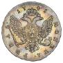 1 rouble 1741 year