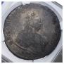 1 rouble 1743 year