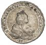1 rouble 1744 year