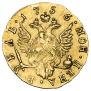 1 рубль 1756 года