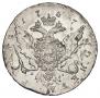 1 рубль 1757 года