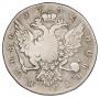 1 rouble 1762 year