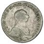 1 rouble 1762 year