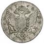 1 rouble 1762 year