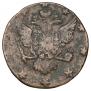 10 kopecks 1762 year