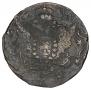 10 kopecks 1762 year