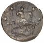 4 kopecks 1762 year