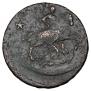 2 kopecks 1762 year