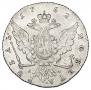1 rouble 1762 year