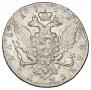 1 rouble 1762 year