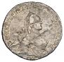 Poltina 1762 year