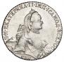 1 rouble 1764 year